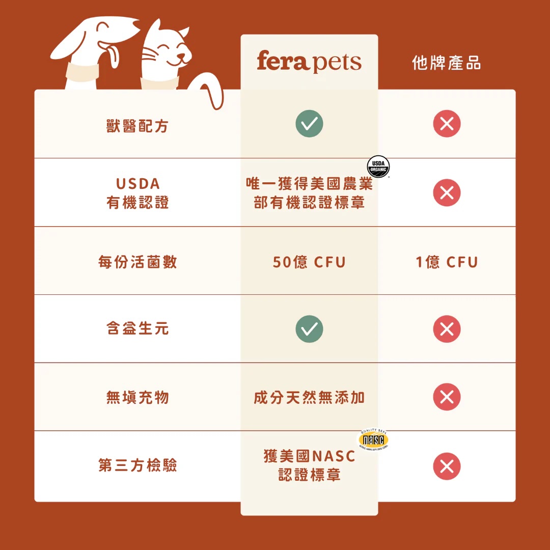 16_4553ff3f-edd0-471d-8fb2-9ae1691c1561