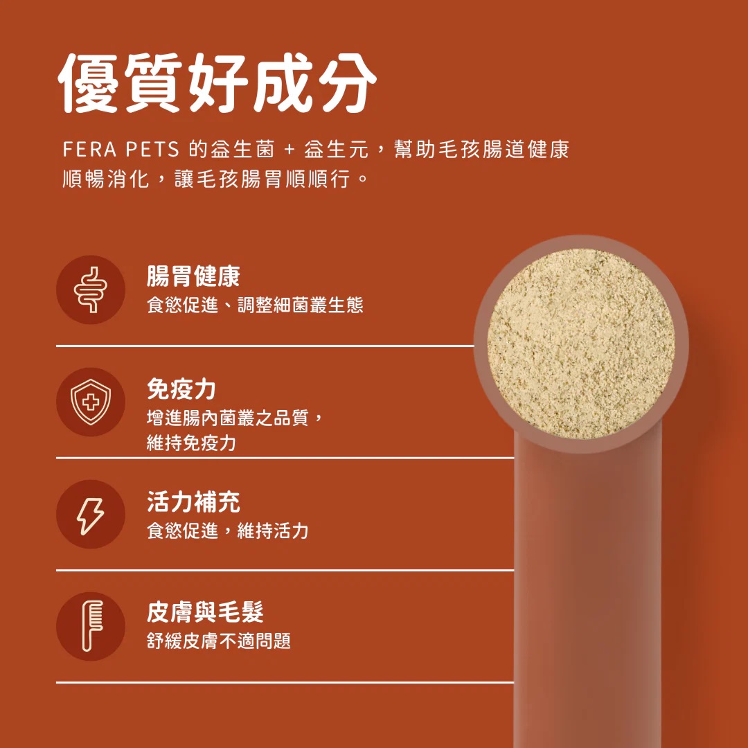 5_8e54fdec-06a5-4382-ad7a-816909ed5ad2