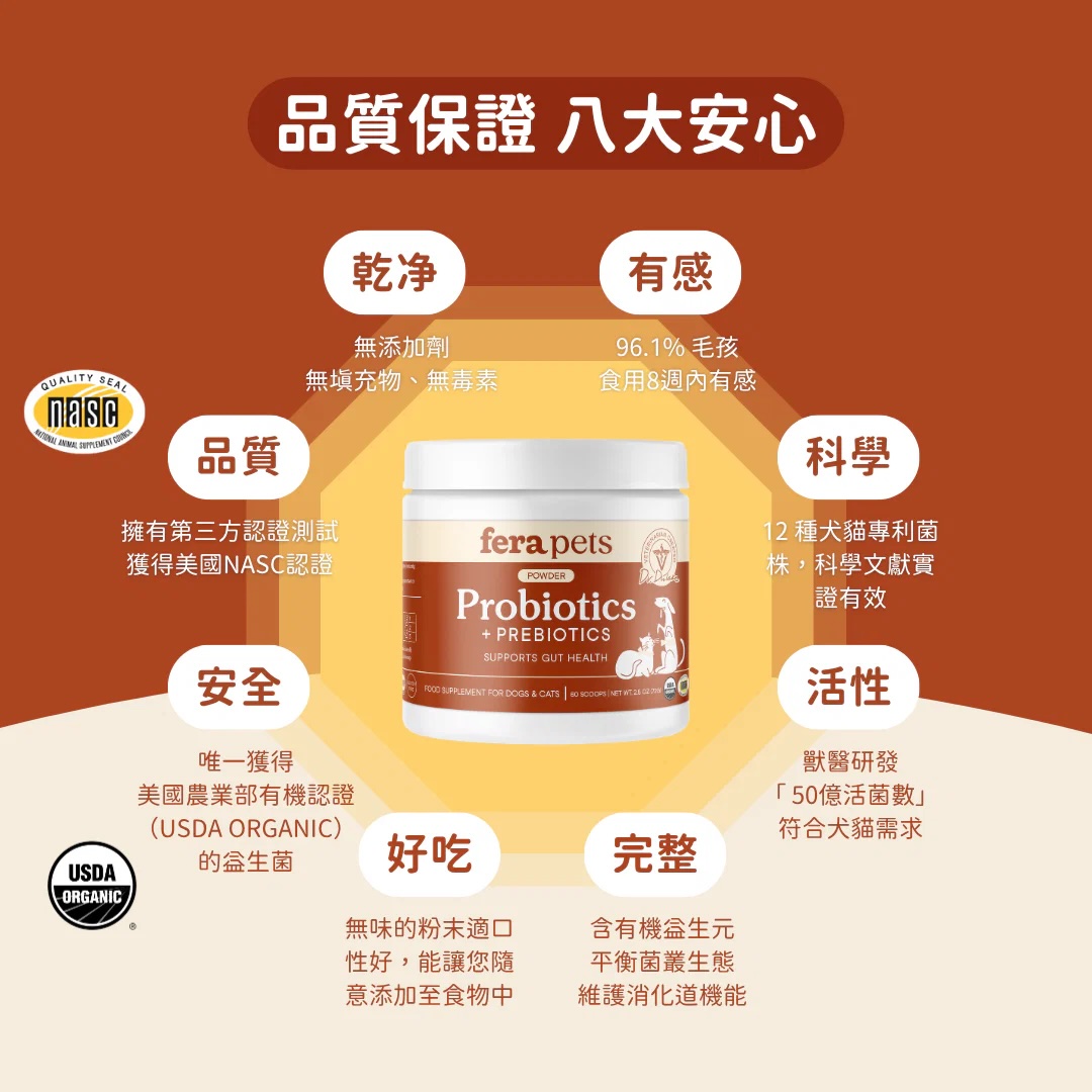 10_411659d3-6f0b-4a48-bba0-965a28744148