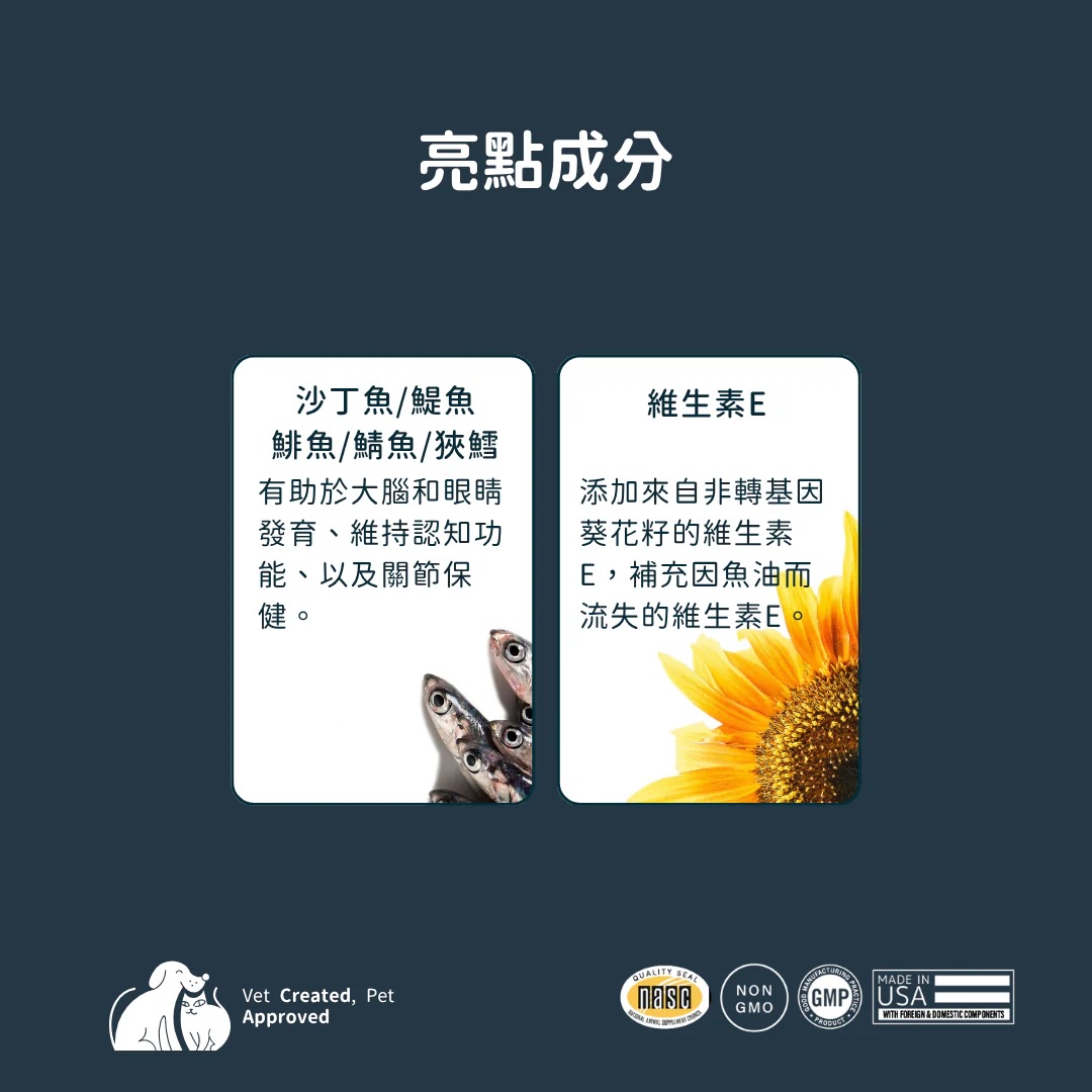 8_e3fdda53-6bc0-409a-969e-7a7f4546b83c