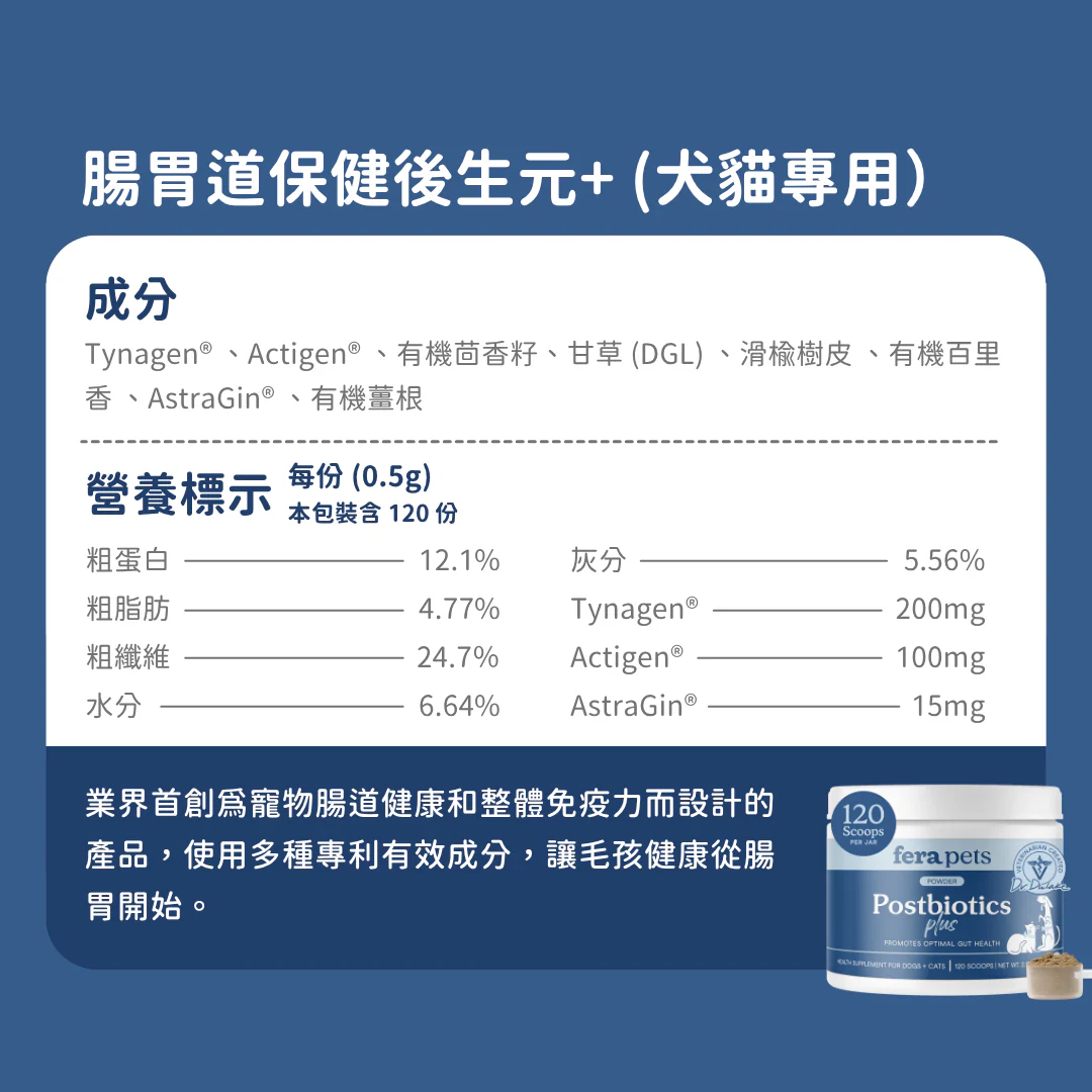 093ae0314f06bef732f33102fad1e28f