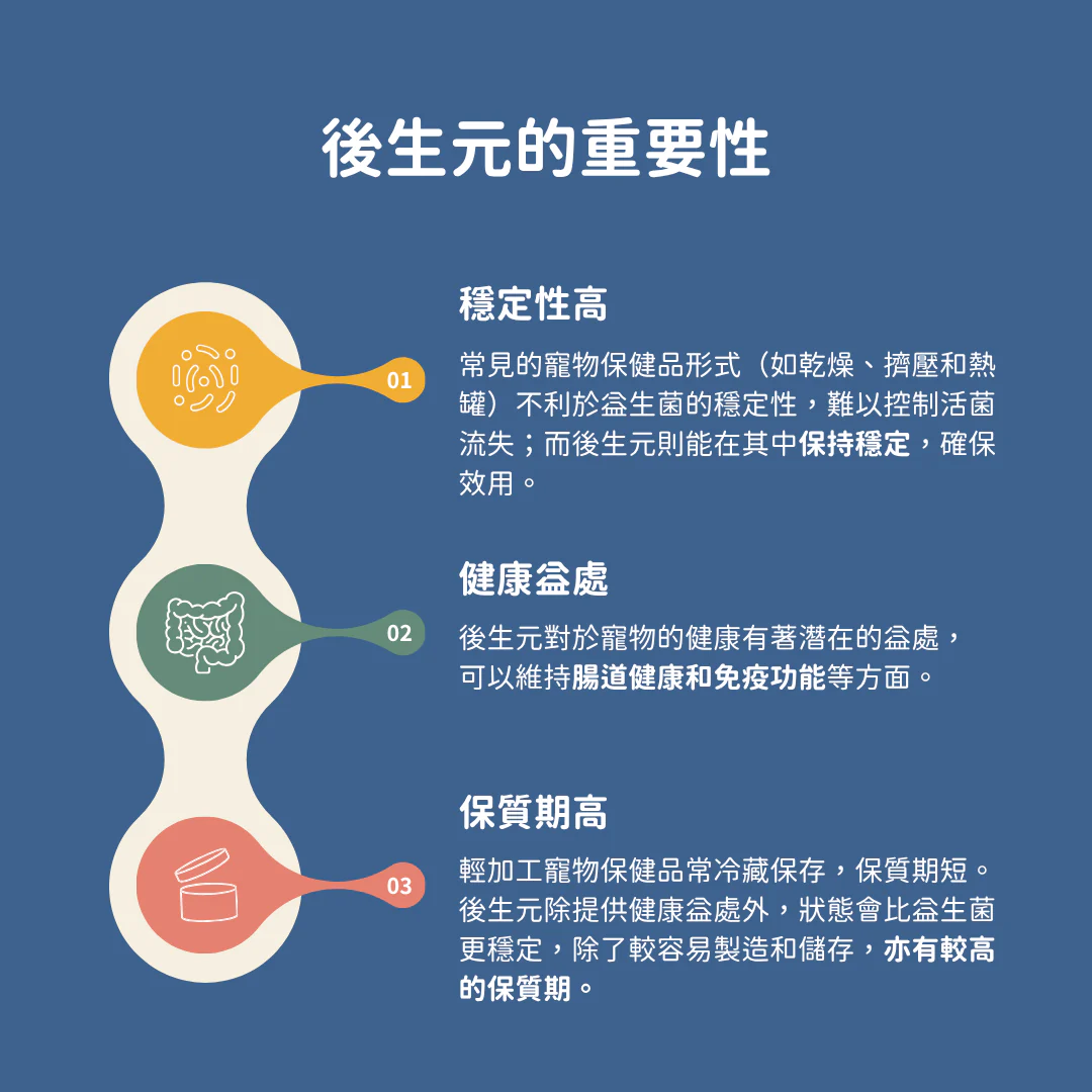 11_b2f41f2d-6bc1-460b-b2a3-ac5671f3e73d