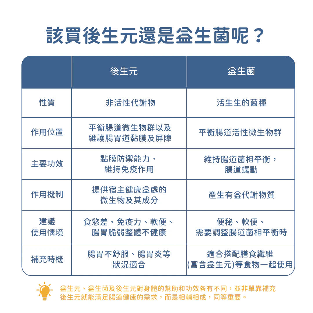 14_6f3d13e6-c757-4f3f-b837-f1f18326610e