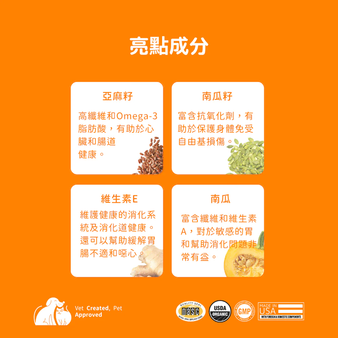 7_48fd1d73-db13-4cc0-ab00-2463192e272c