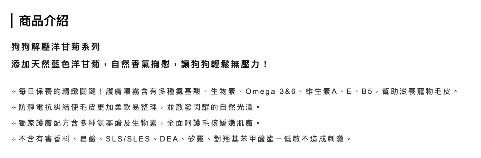 截圖 2026-04-25 晚上8.07.12