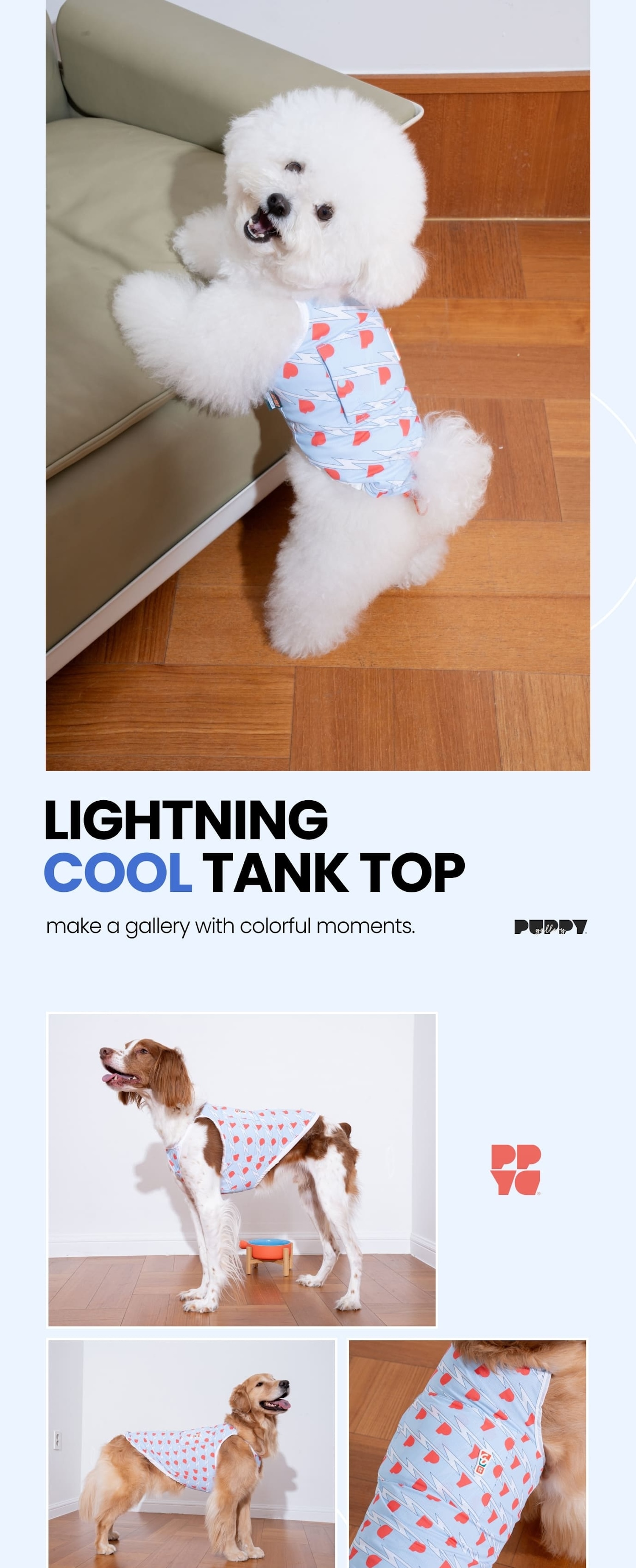 lightning cool tank top(skyblue)_01 (2)