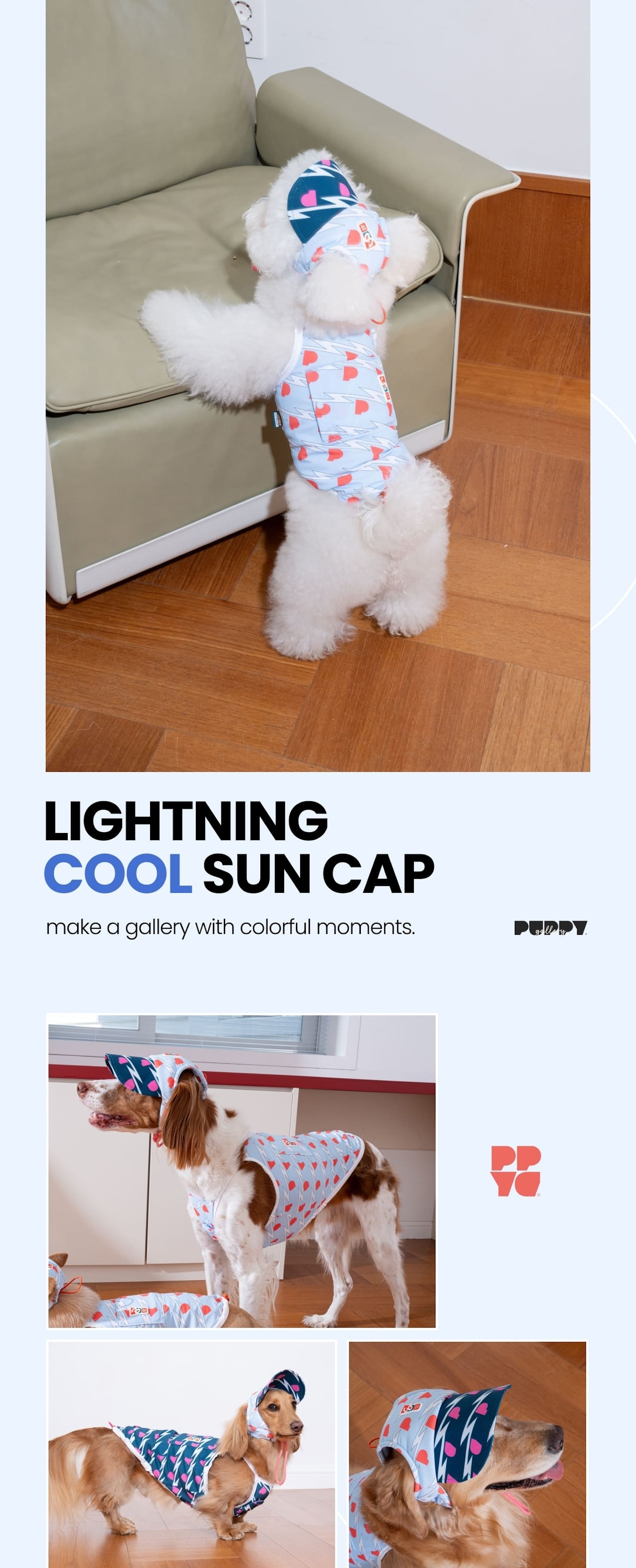 lightning cool sun cap(skyblue)_01