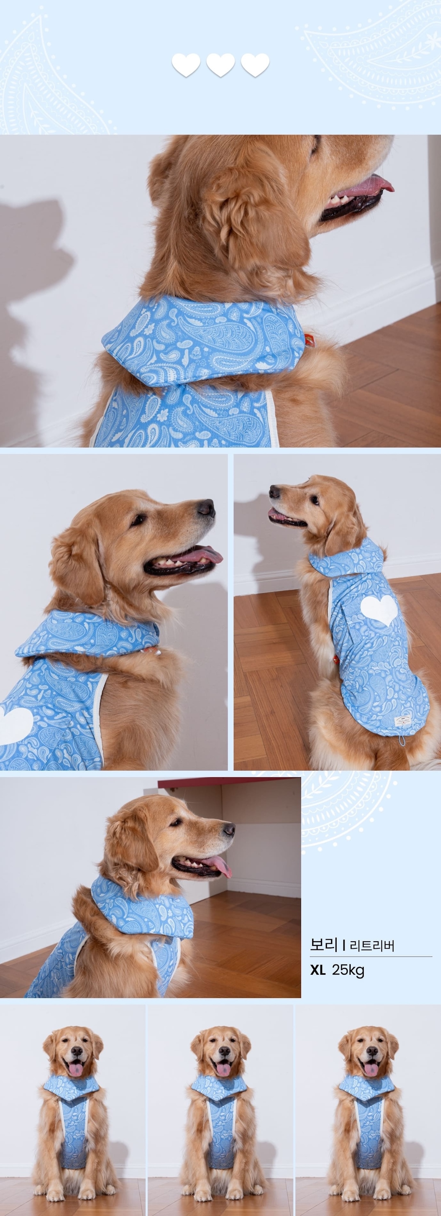 paisley lover cooling bandana(blue)_05 (1) 2