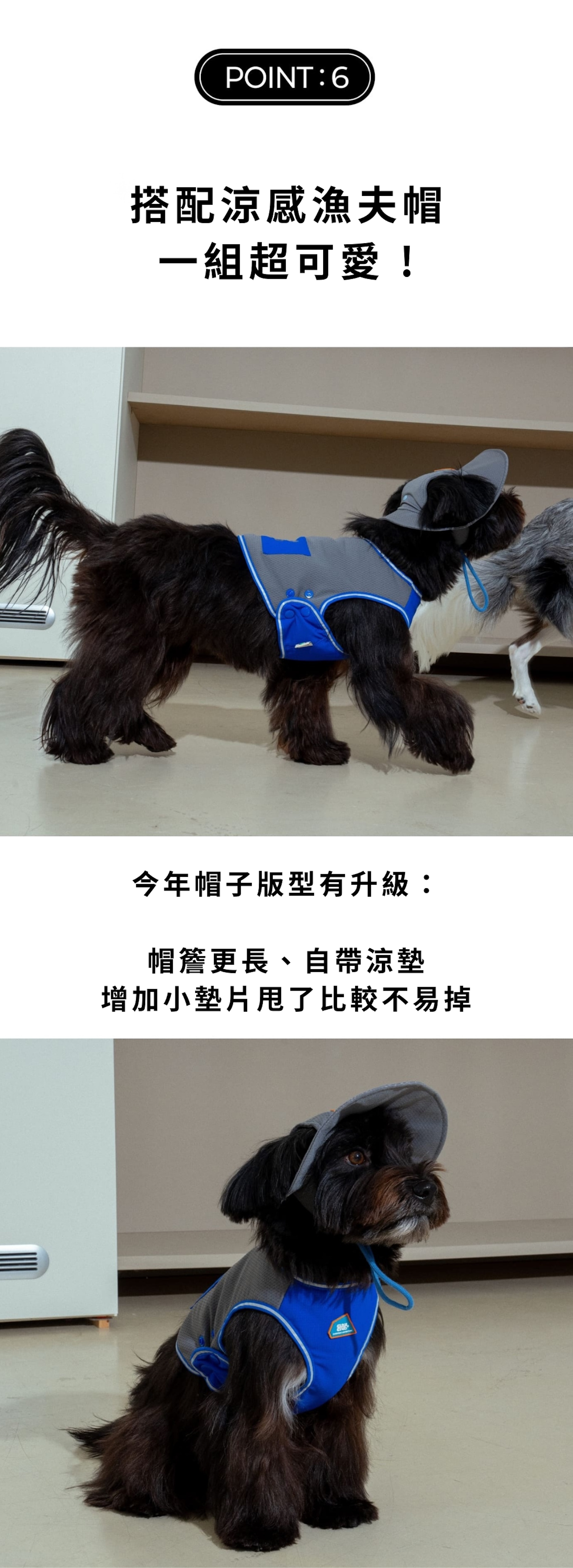 Clay 短版背心 藍灰介紹圖１０