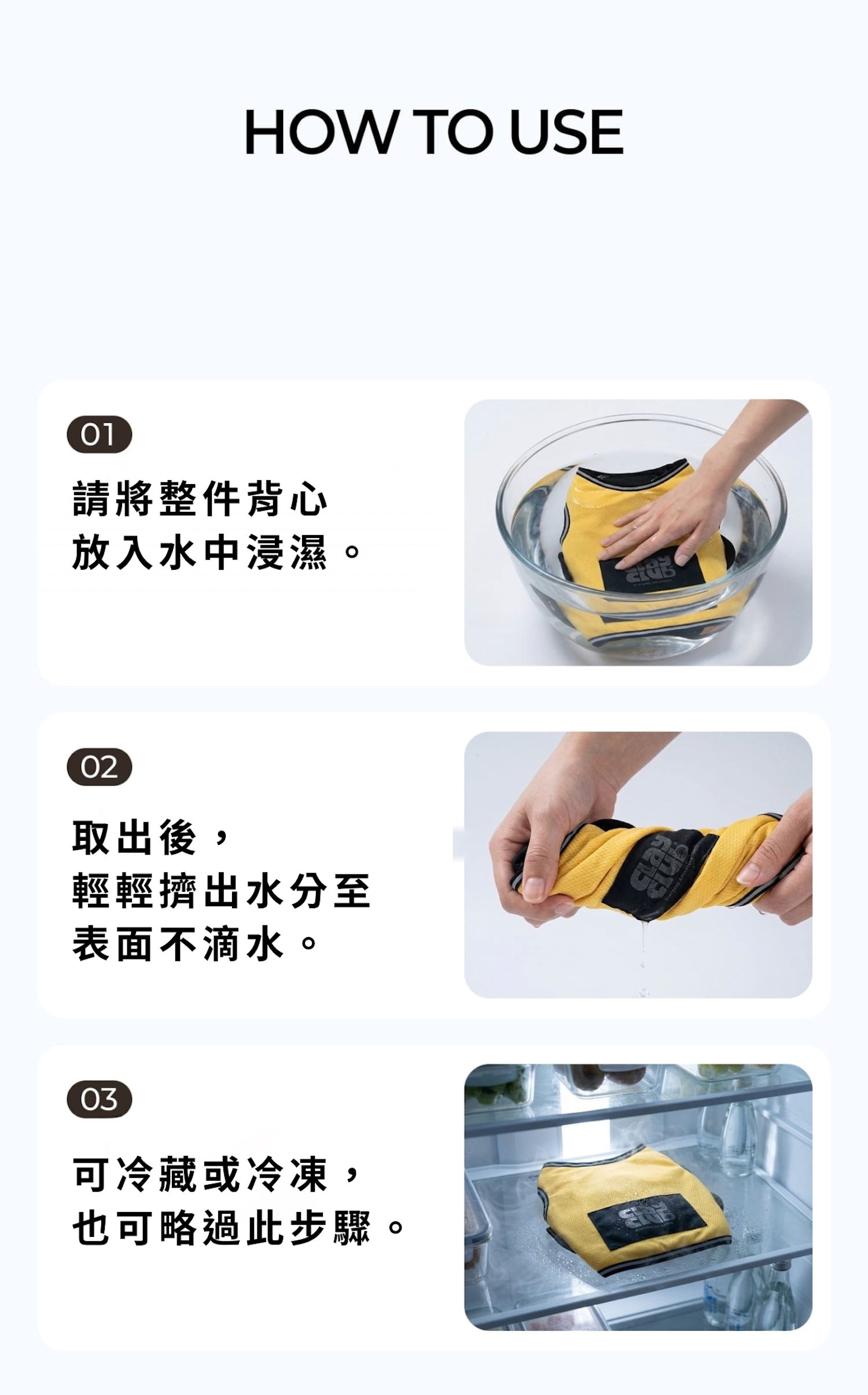 Clay 短版背心亮黃介紹圖9