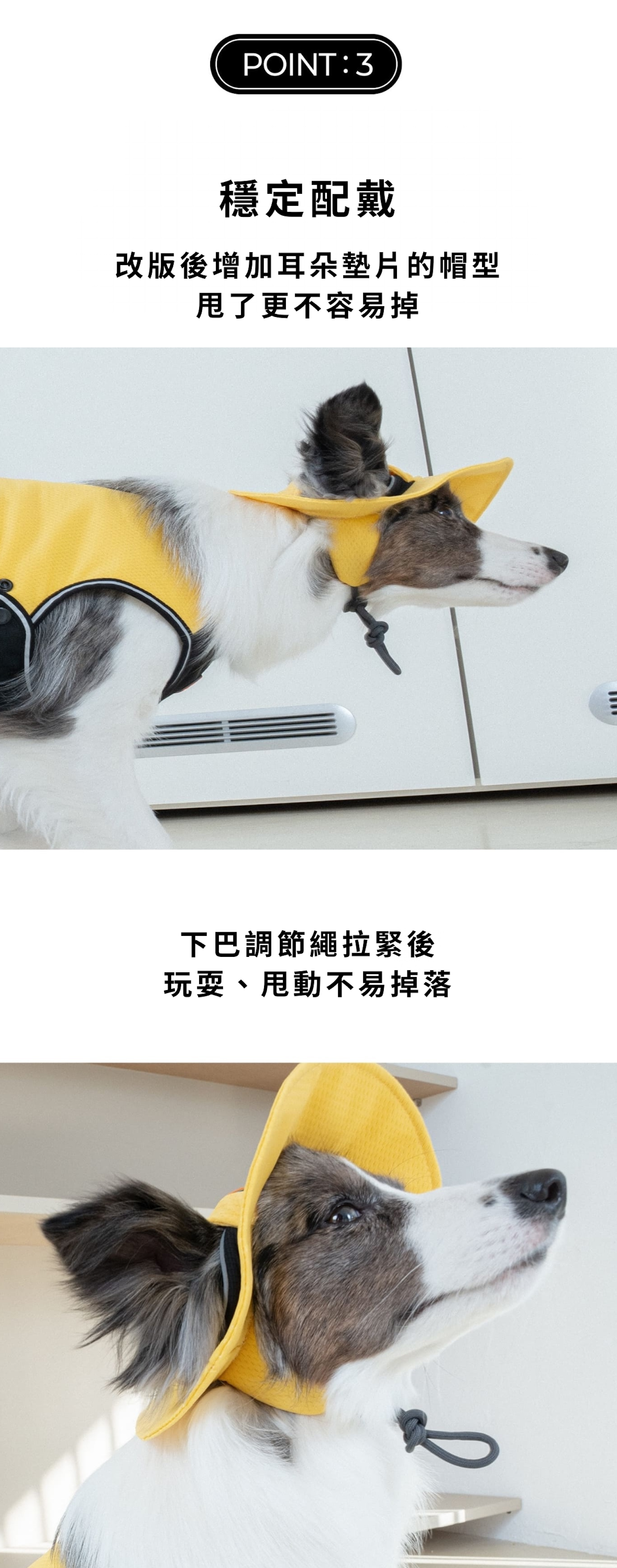 Clay 短版背心、帽子