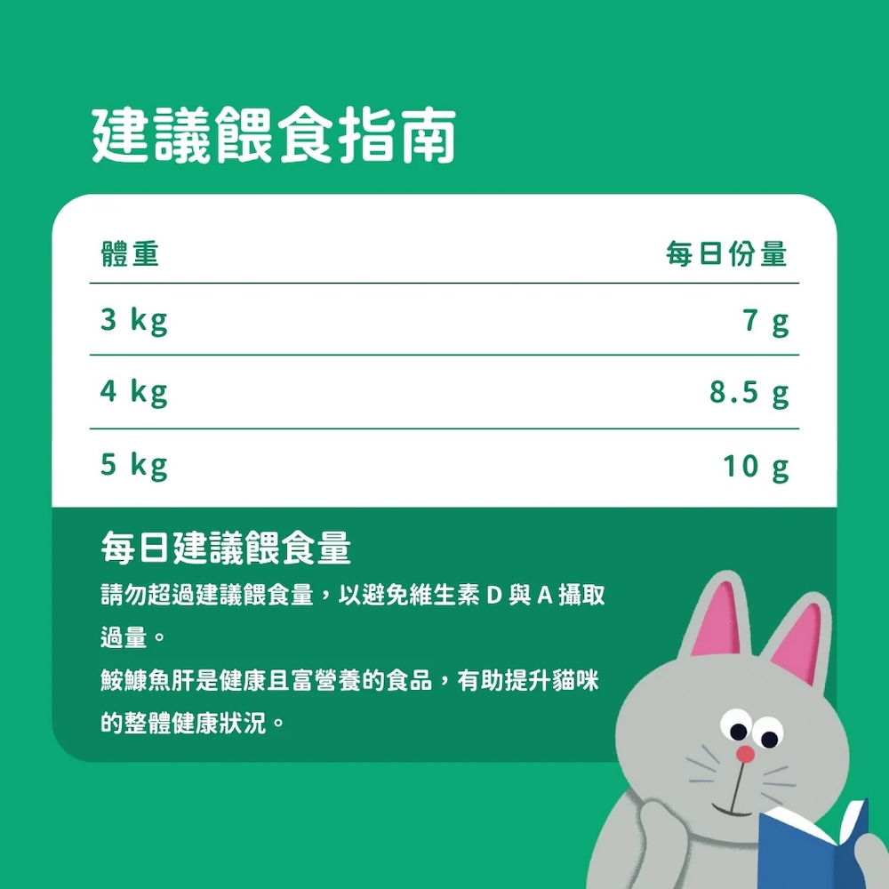 5-10_d3b590c1-ee07-45d2-a726-44e0f94fc5e0