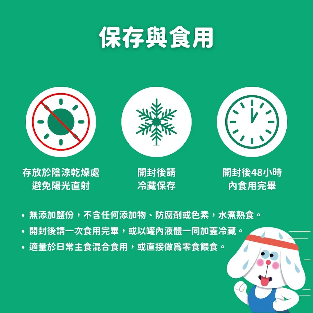 4-3_7413a2a1-19f1-4376-8983-c5a5116a95a0