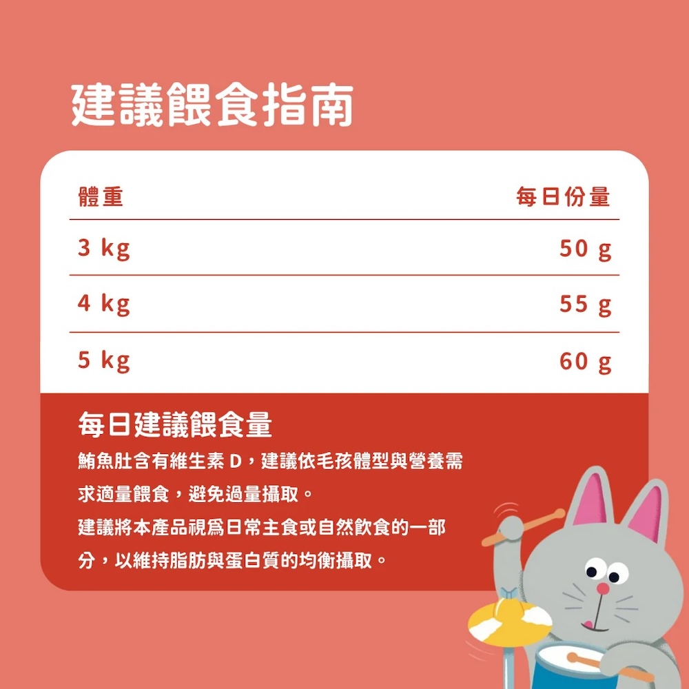 5-9_f40bd3e6-6e56-49e6-a15e-7c74bf2d20e1