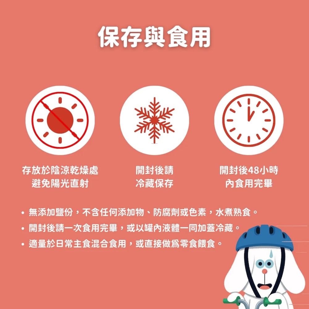 4-2_11b6e46c-74c8-45f5-94f0-626295d65a2e