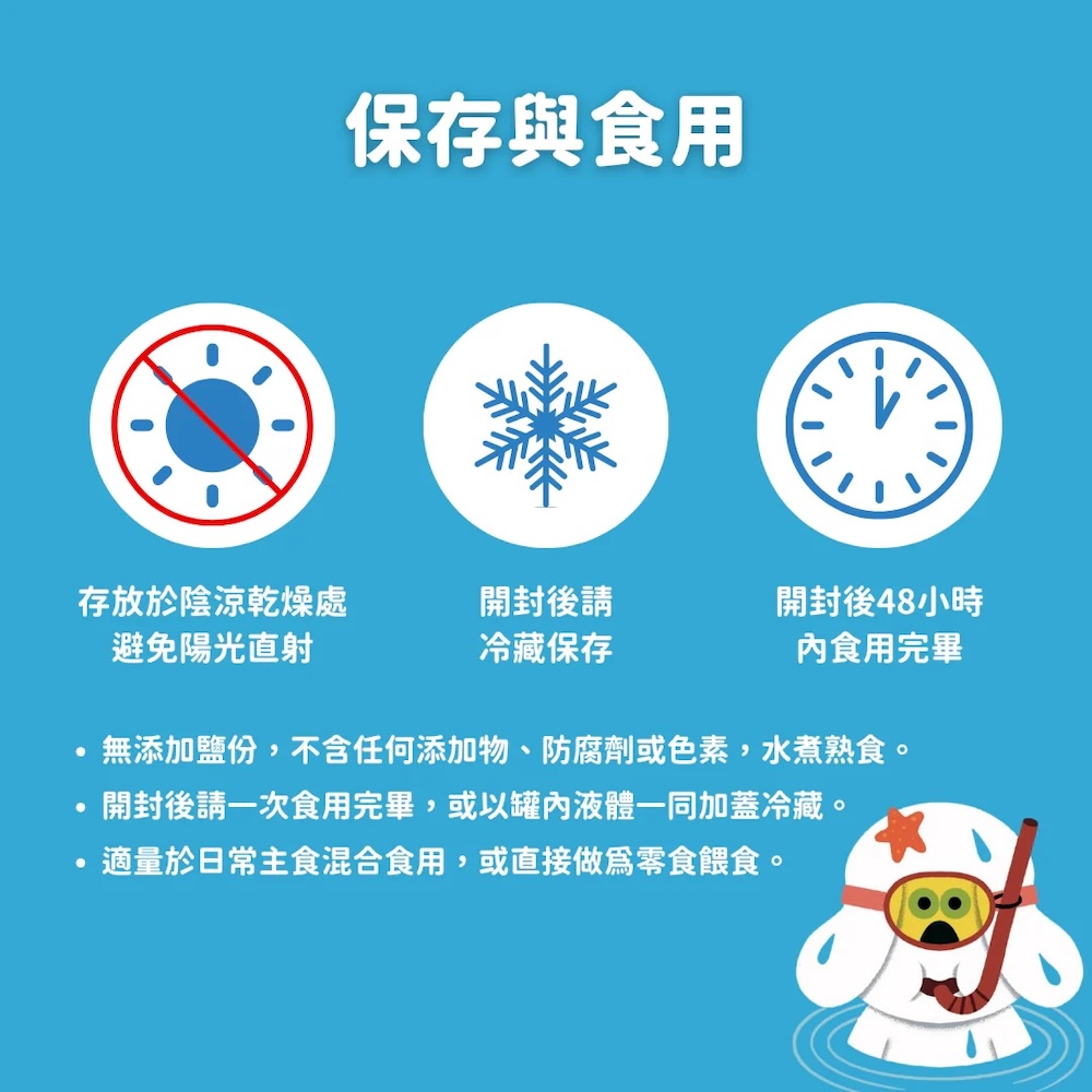 4-5_61c53480-ce43-4e8e-b784-b5b9d3cd99a1
