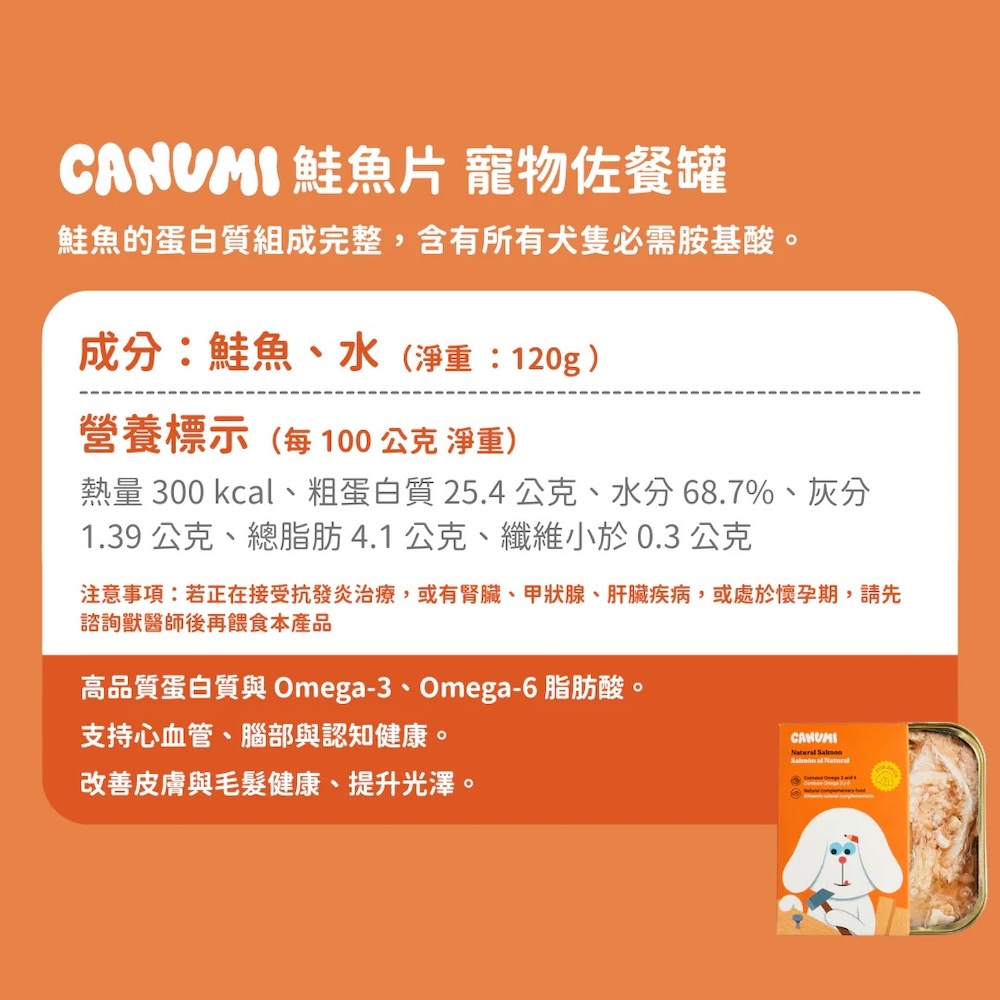6_2a89752c-09db-4519-b569-92746b6791c8