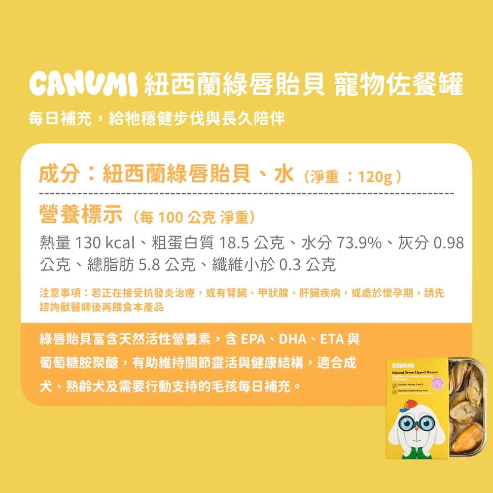 6-6_e0c837c0-7872-4cb1-b487-bb130927c4eb