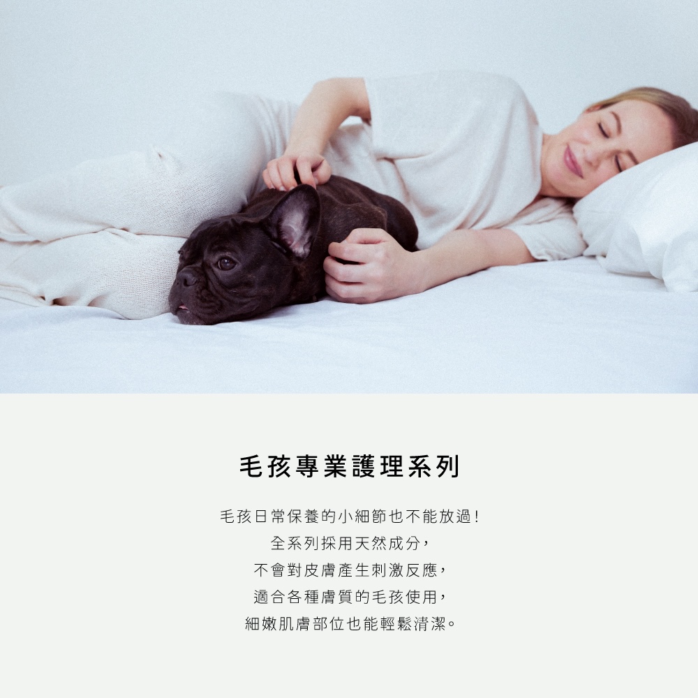 DG_商品頁_天然肉球護掌膏_1000x1000_商品介紹1