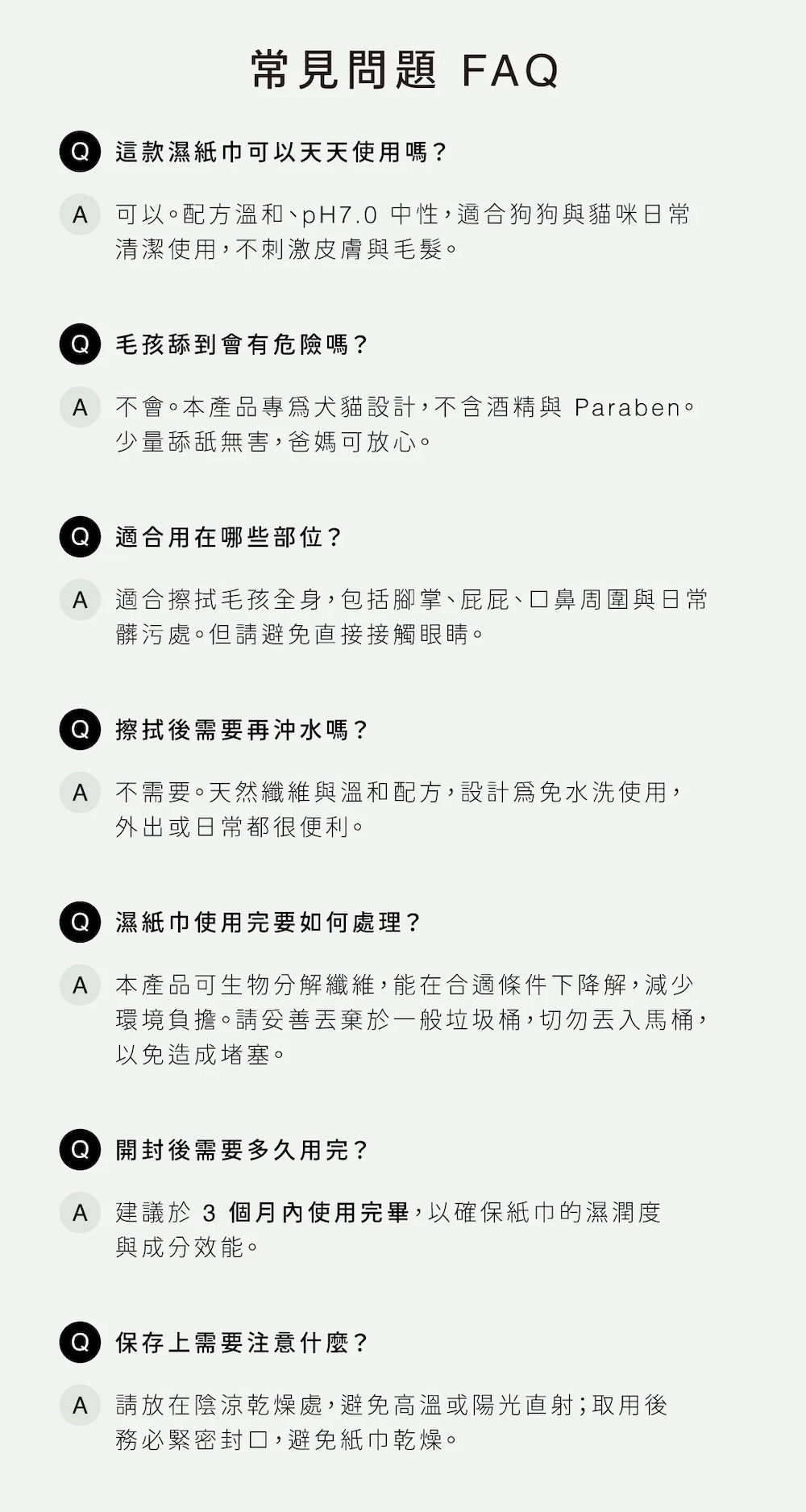 original (1)