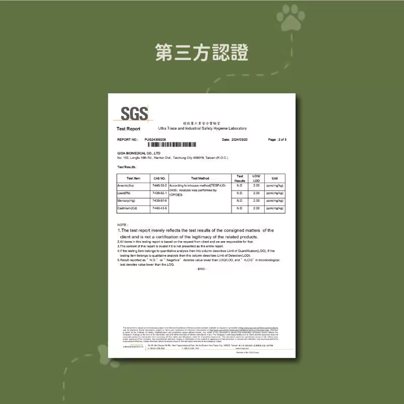 original-2.jpg (1)