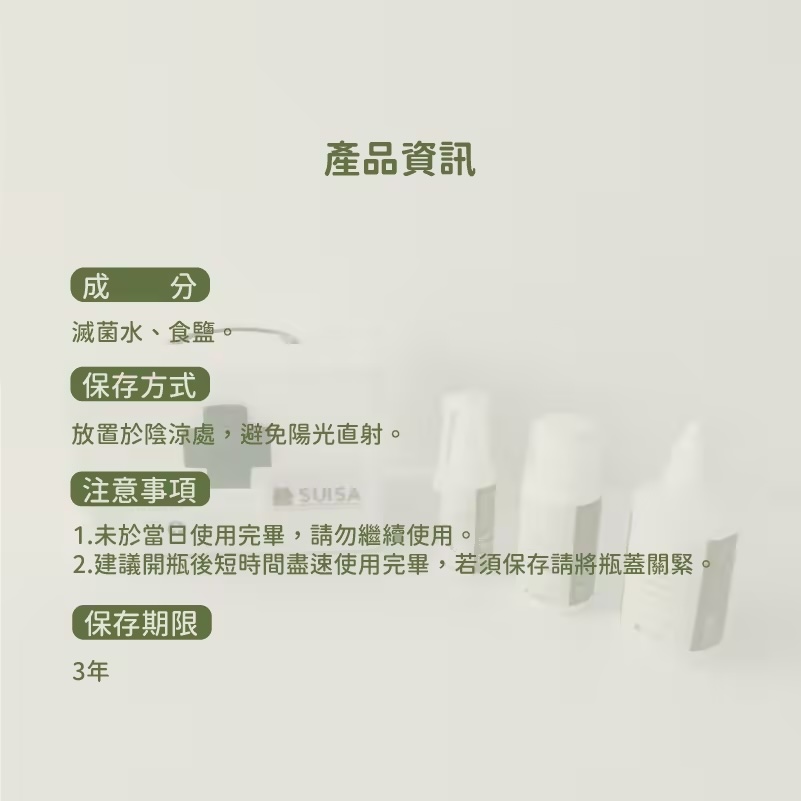 original-2.jpg