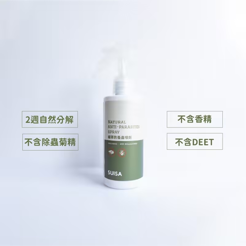 original-2.jpg (2)