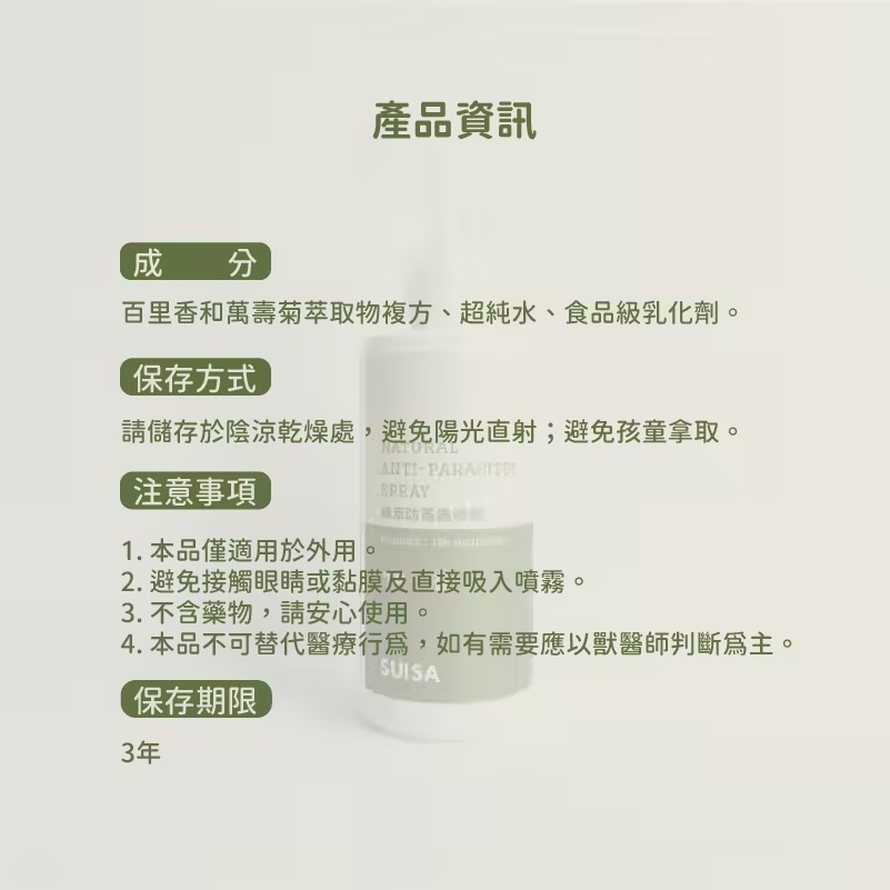 original-2.jpg (5)
