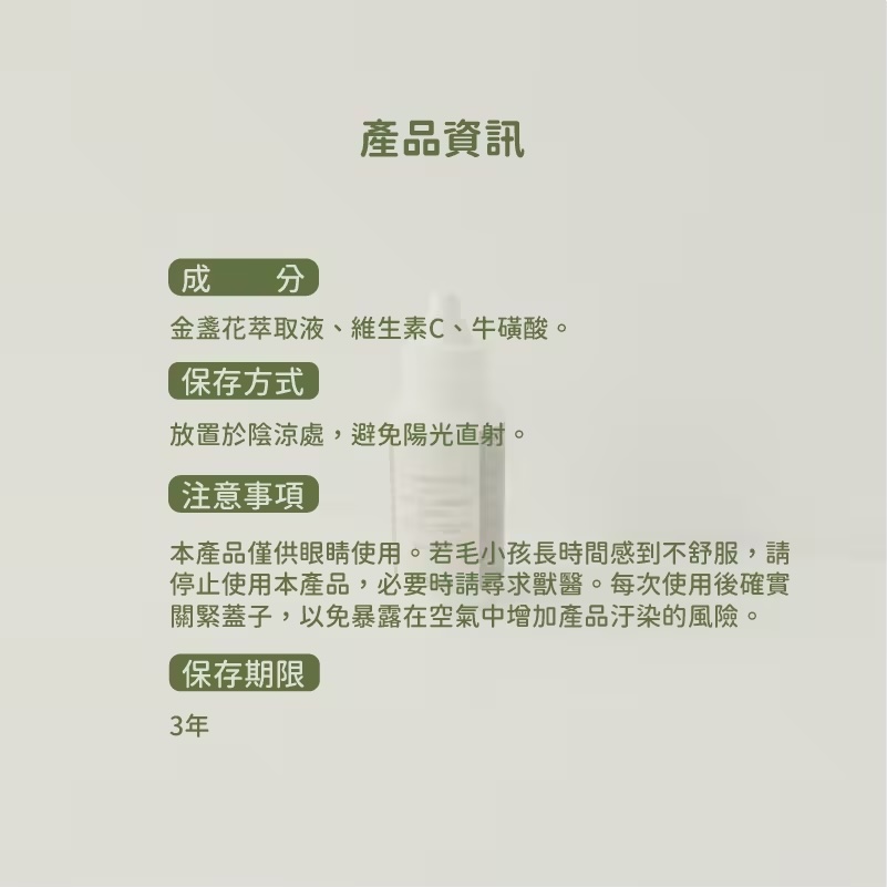 original-2.jpg (14)