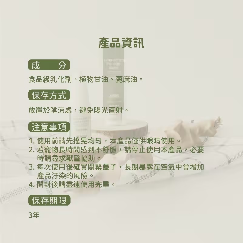 original-2.jpg (16)