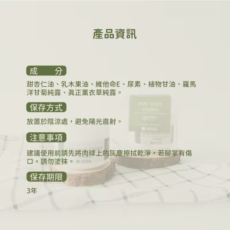 original-2.jpg (19)