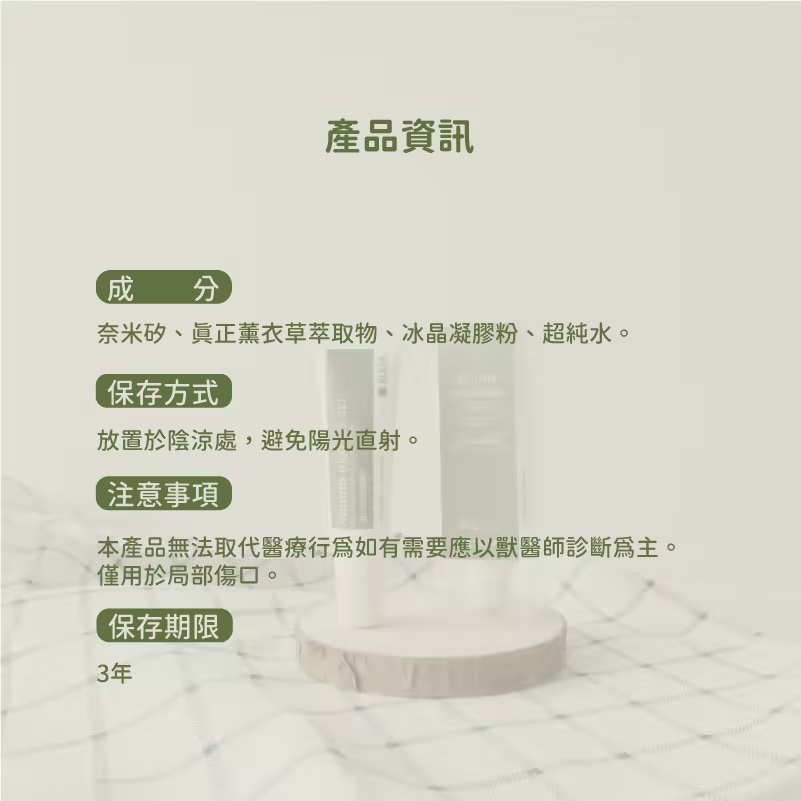original-2.jpg (29)
