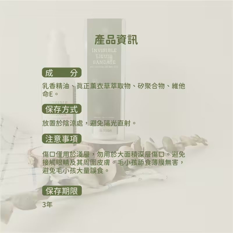 original-2.jpg (32)