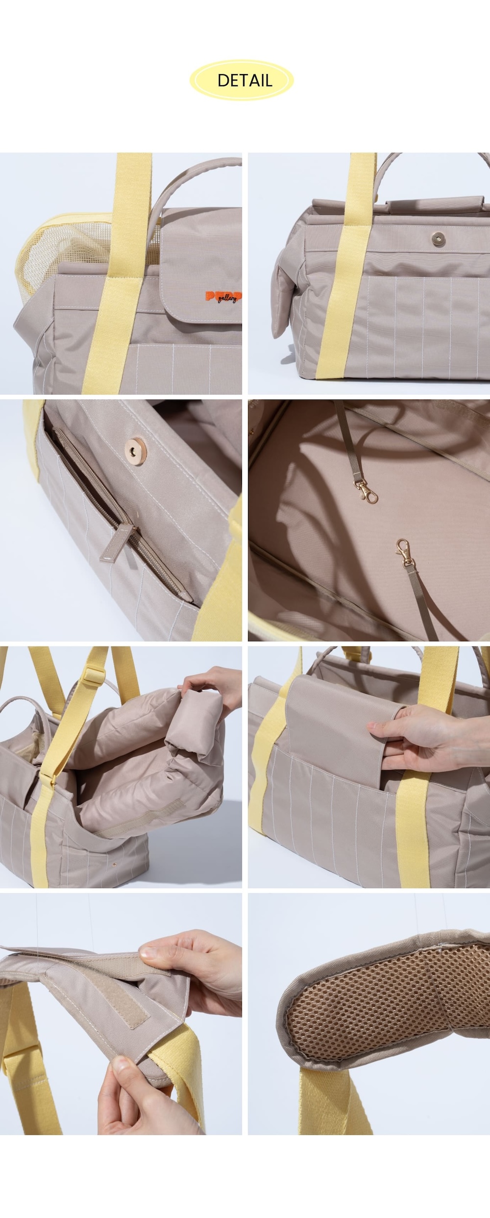 urban edit carrier_16 (1)
