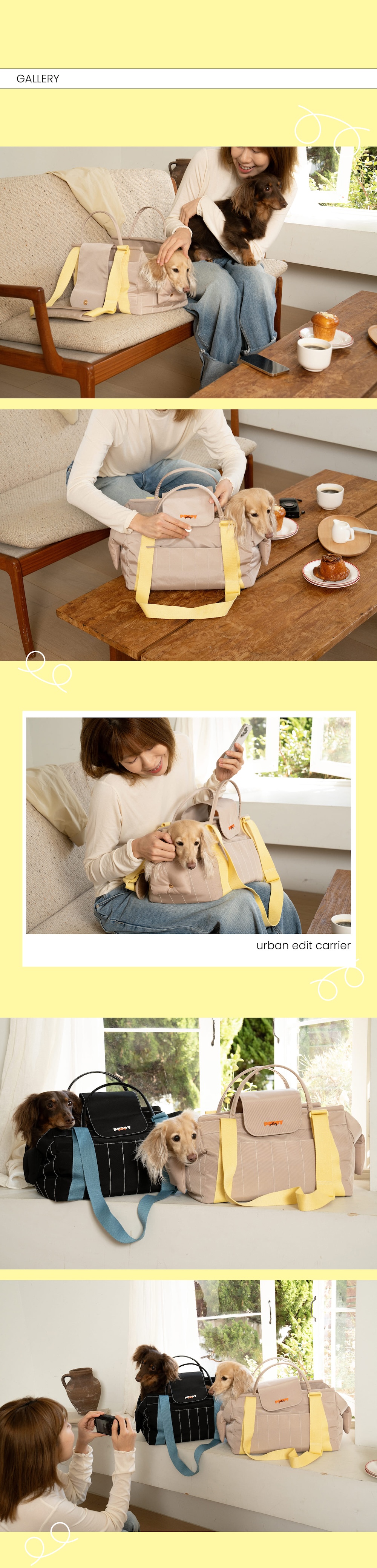 urban edit carrier_12