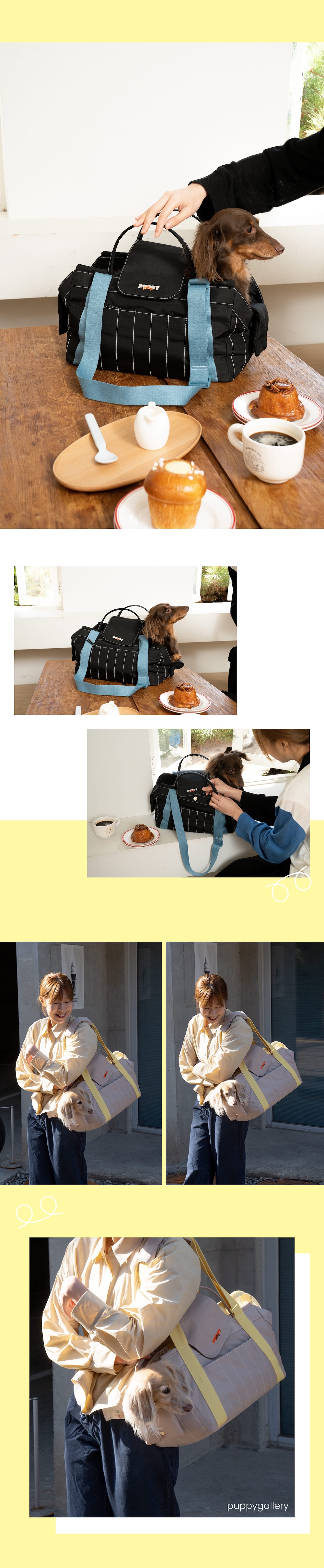 urban edit carrier_13