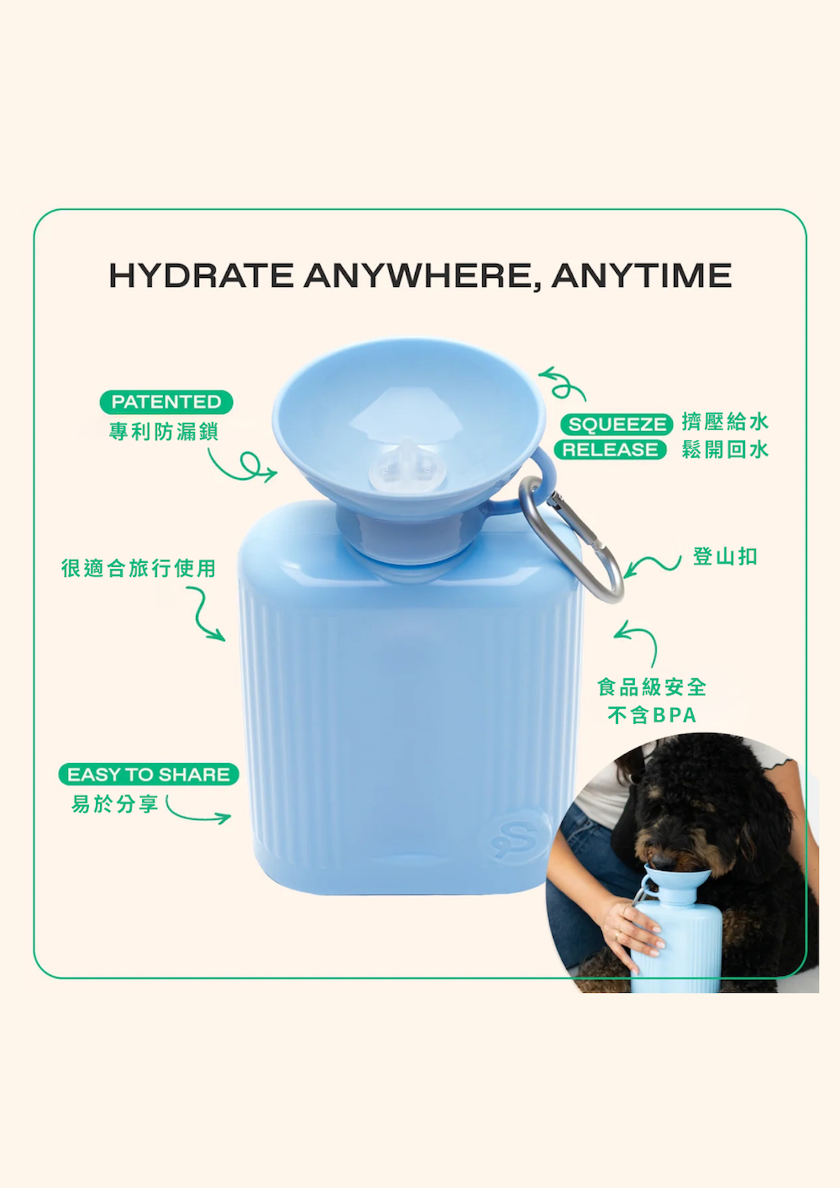 4拷貝2