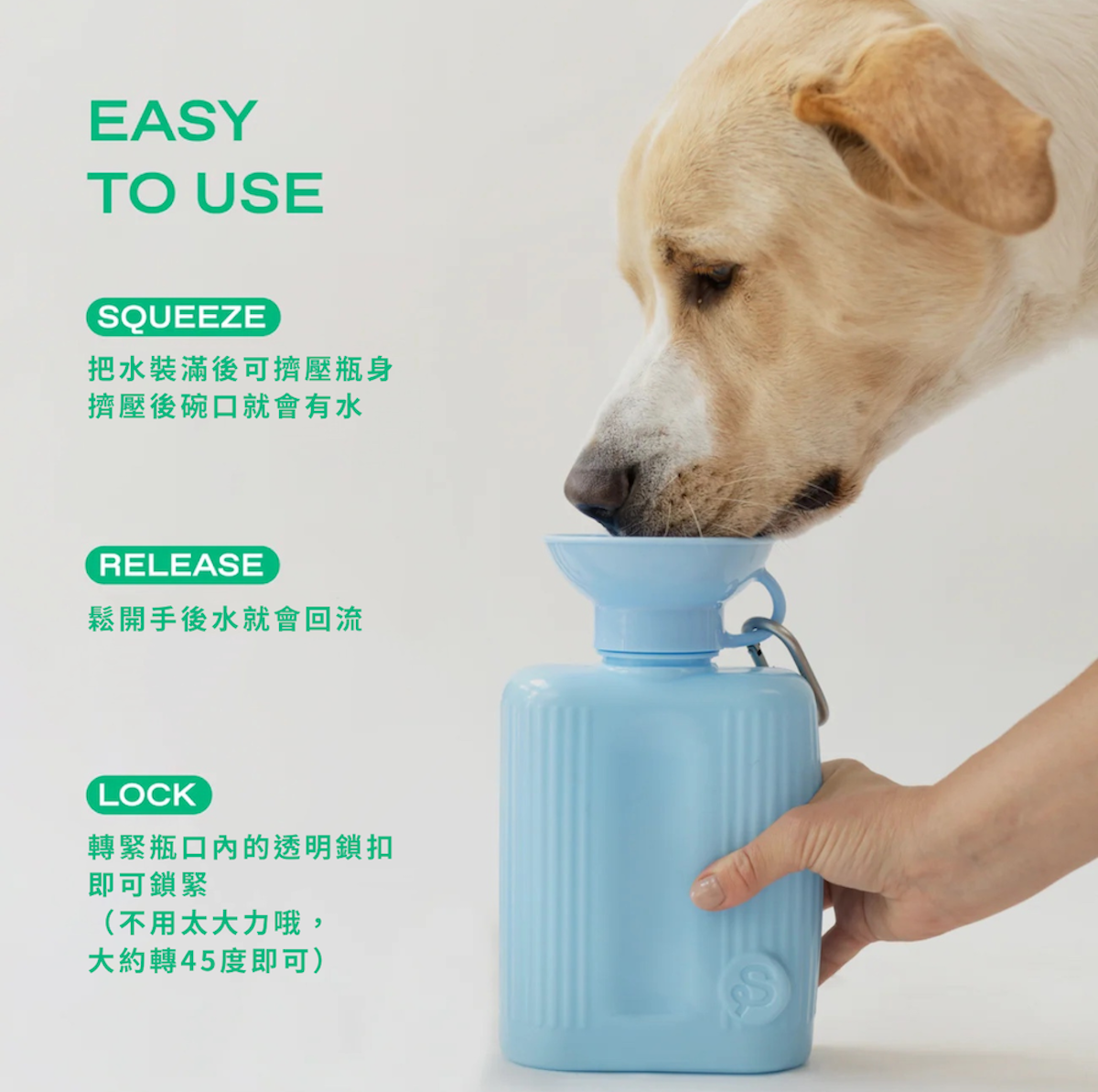 2拷貝2