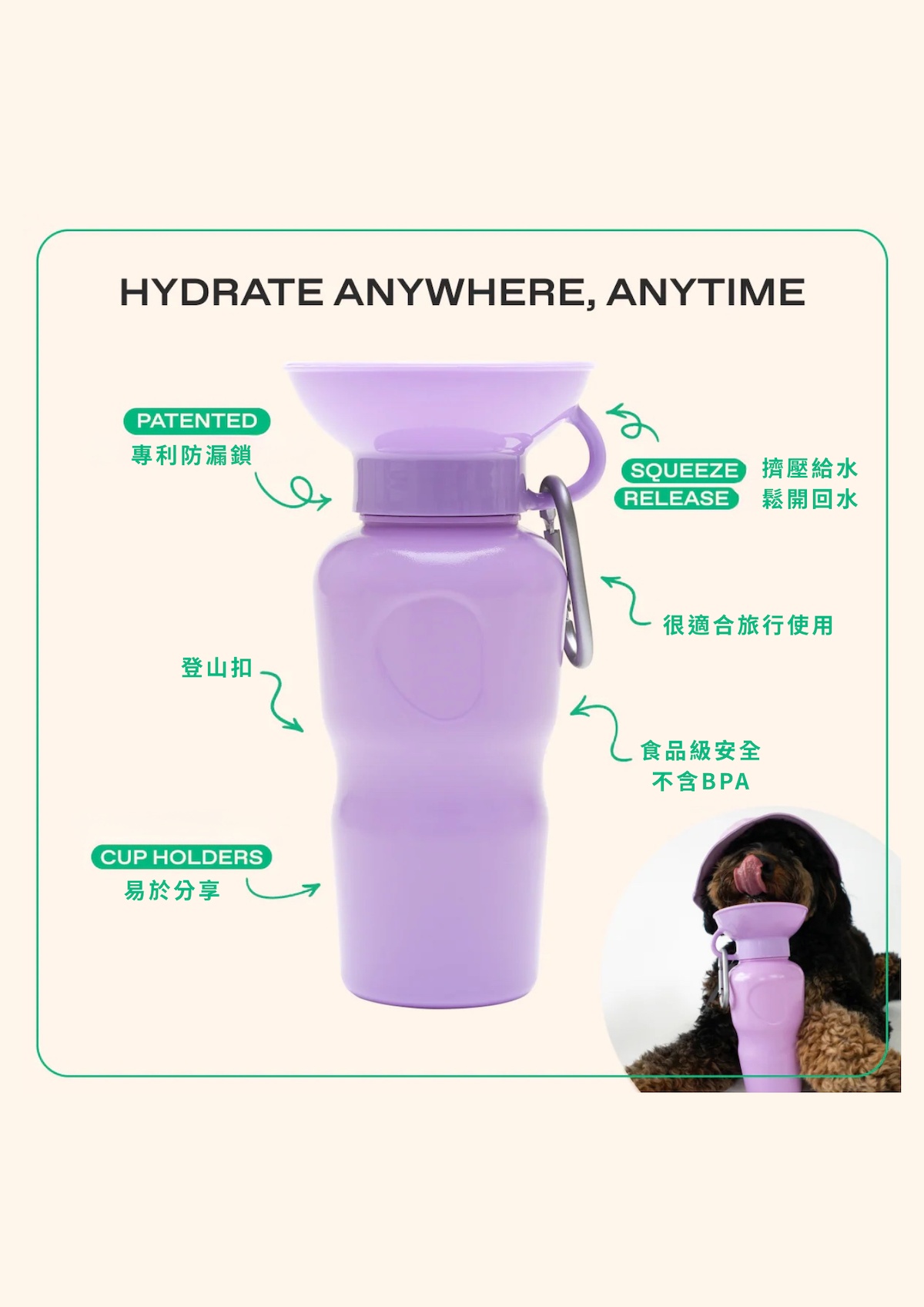 尺寸表統整 (3)