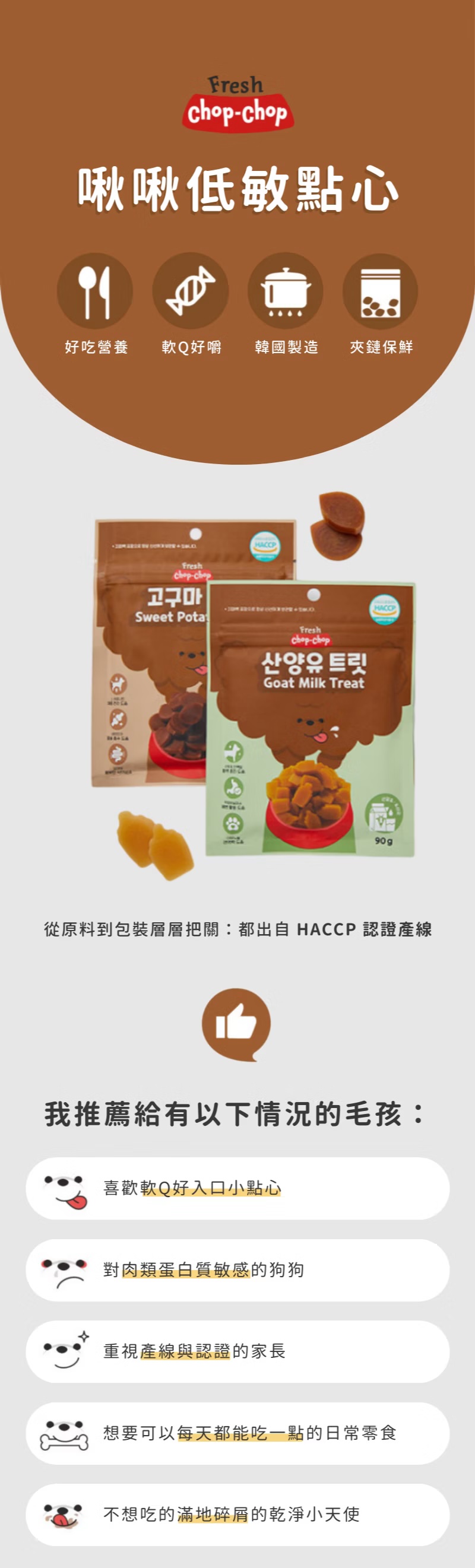 content_7adff7a8-81d6-4bfc-834d-a14a706f0368 (1)副本