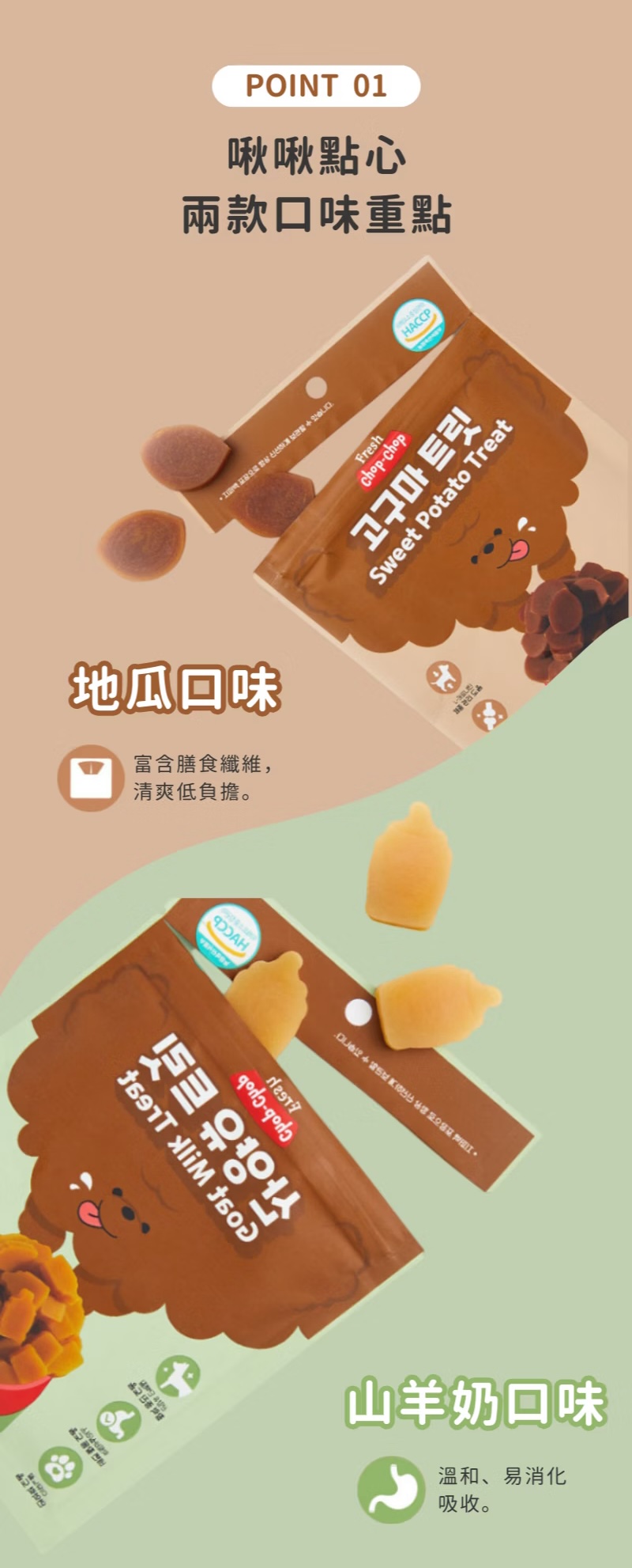 content_7adff7a8-81d6-4bfc-834d-a14a706f0368副本