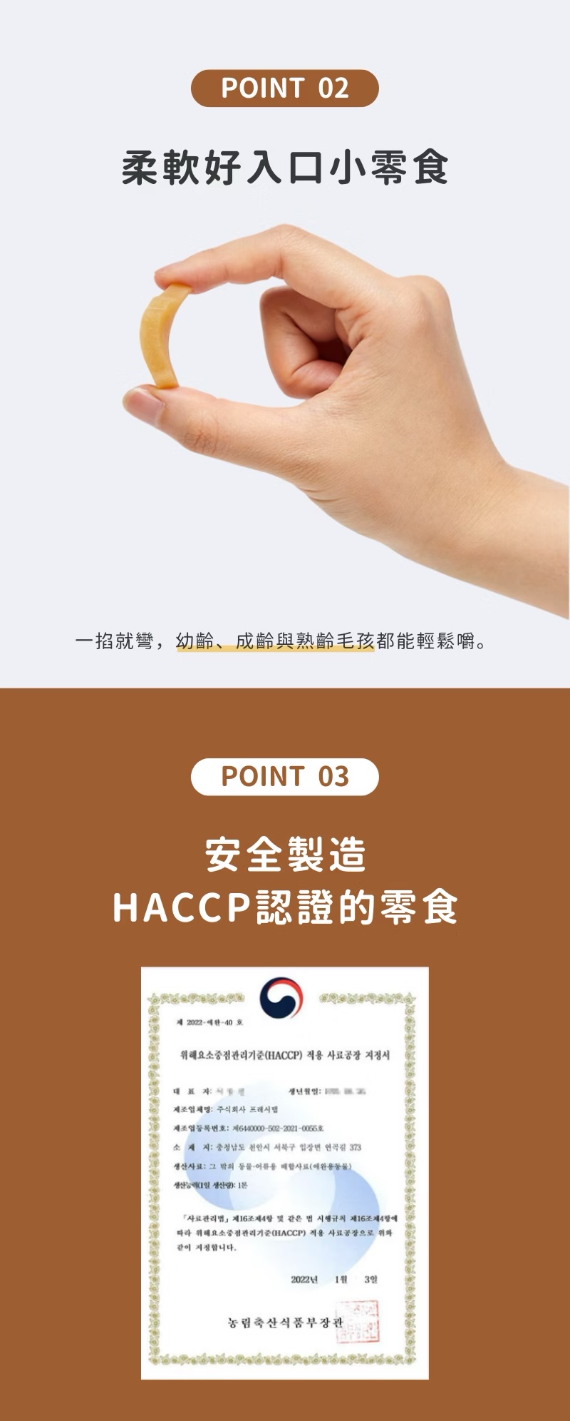content_1627164c-0a05-4470-b264-f1b4311bcb85副本
