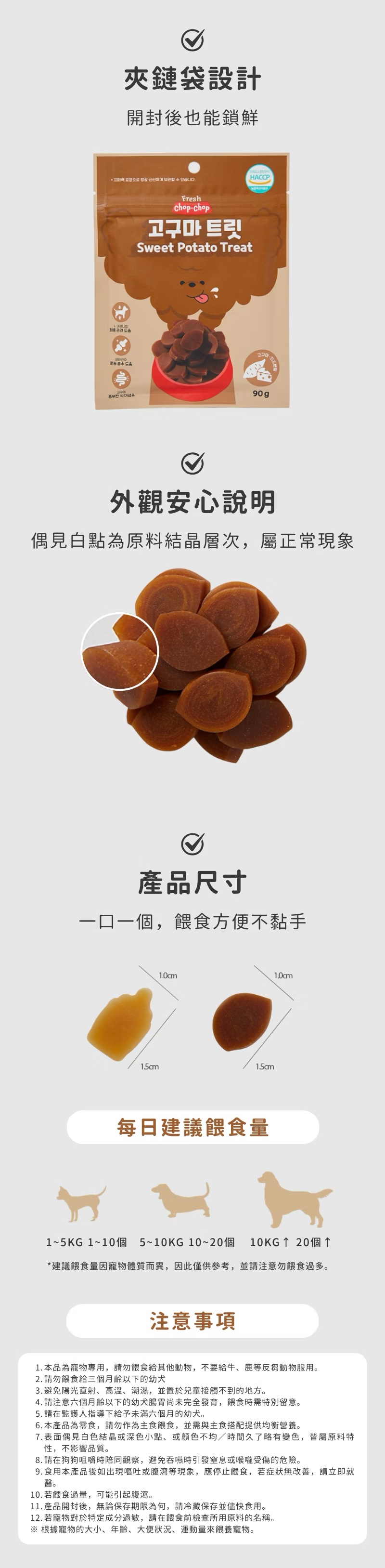 content_1627164c-0a05-4470-b264-f1b4311bcb85副本1