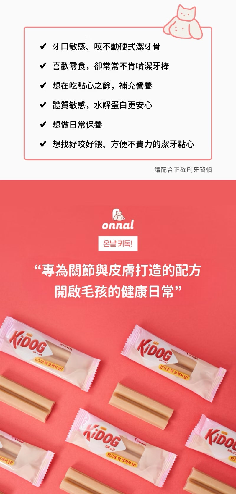 1content_68b84787-c45f-4d5e-bff9-95bcc64a7ca5副本