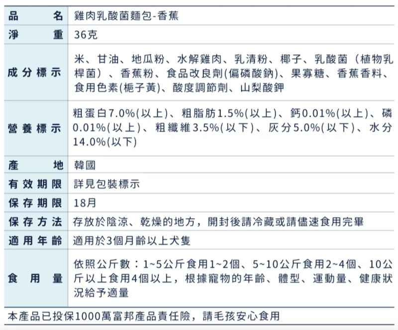 截圖 2026-07-18 下午3.17.11