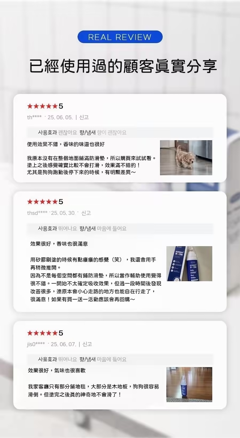 original-2.jpg (3)