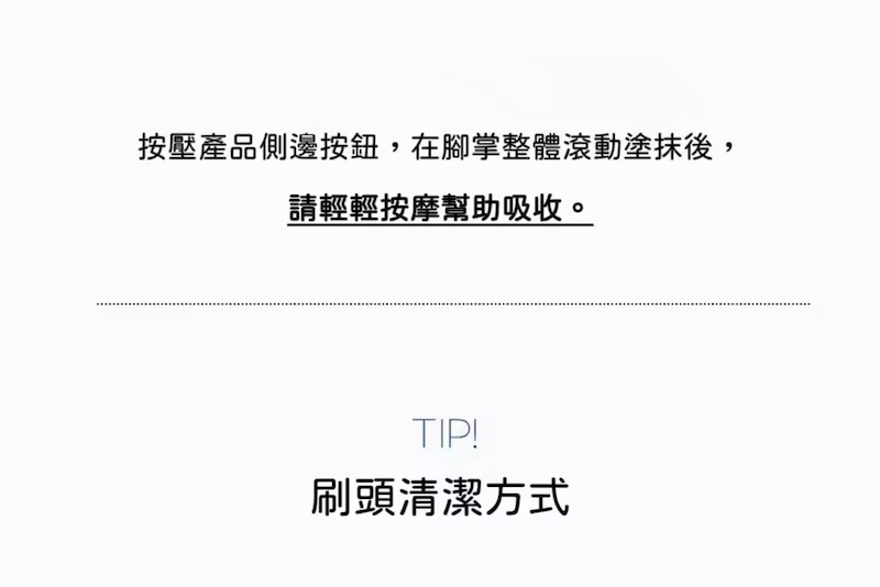 original-2.jpg (23)