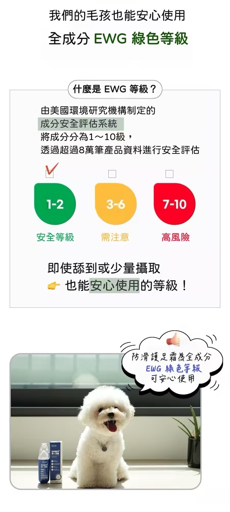 original-2.jpg (20)