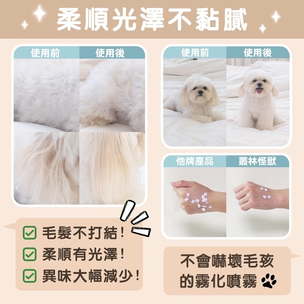 content_2e3b156d-d520-4f42-b93b-01e03edba0d5