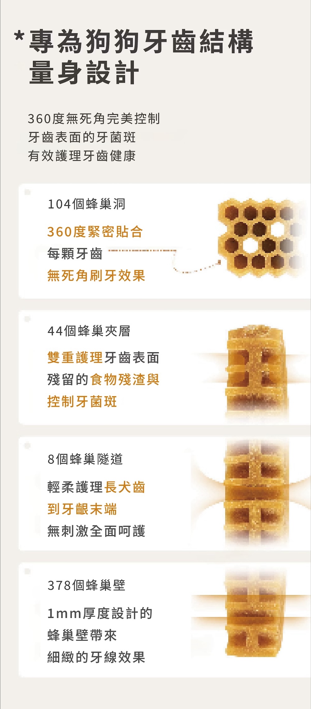 content_cfd85c60-c43f-4fc7-85b8-8bd794b51b4c
